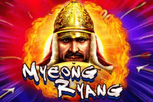 Myeong-ryang